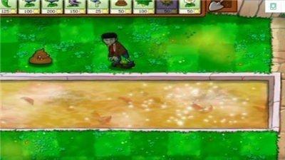 美食大战老八截图1