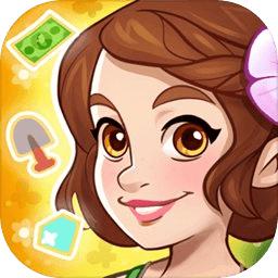 花儿爱消除游戏解锁版