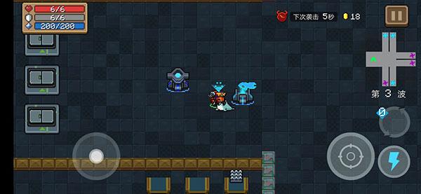 元气骑士正版手游图片20