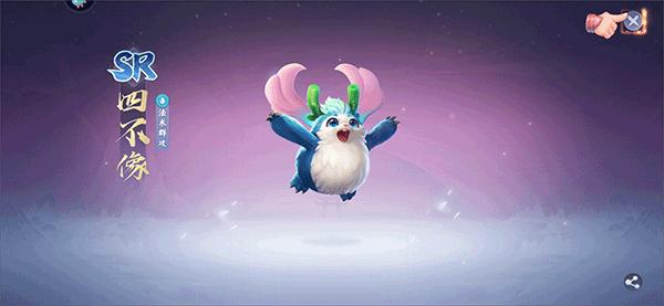 少年仙界传图片23