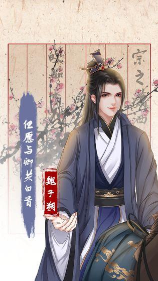 另一个我3小家碧玉5