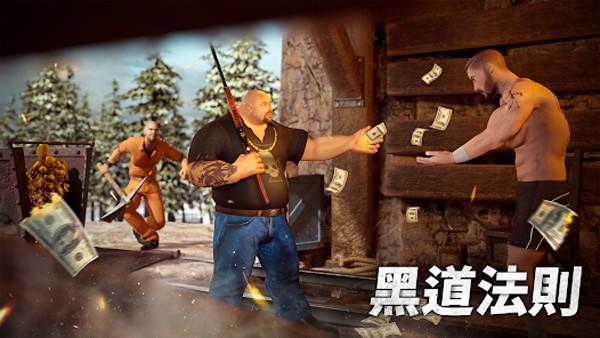 黑道风云 (Mafia City)最新安卓版v1.7.352截图1