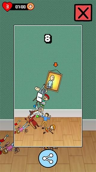 养乞丐堆玩具 安卓版v1.0.7截图1