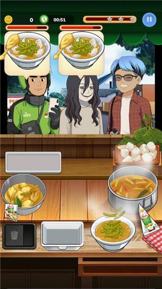 来碗鸡肉粥图片7