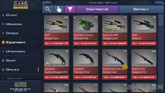 开箱模拟器2 (Case Clicker 2)安卓版v2.1.5d截图0