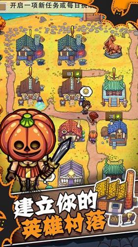 艾丽莎的国度解锁版截图1