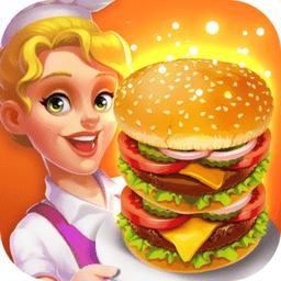 美食烹饪大亨无限钻石版