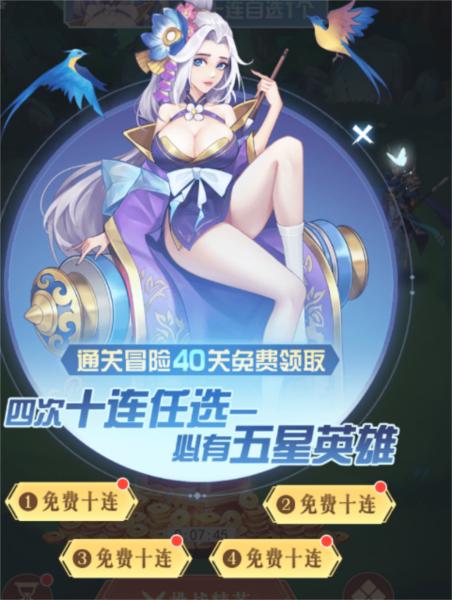 挂江湖之武林BT版游戏图片4