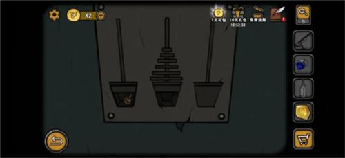 视觉错乱:诡船谜案前传9