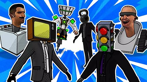 合并马桶人战斗无限内购版 安卓版v1.0.9截图0