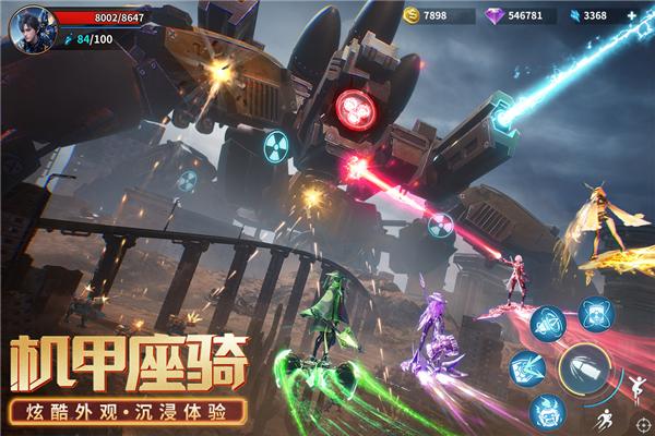 源战役 安卓版v3.8截图2