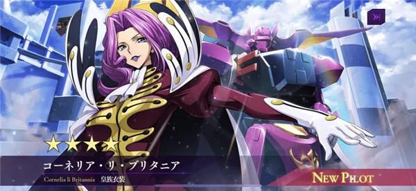 叛逆的鲁鲁修失落物语6