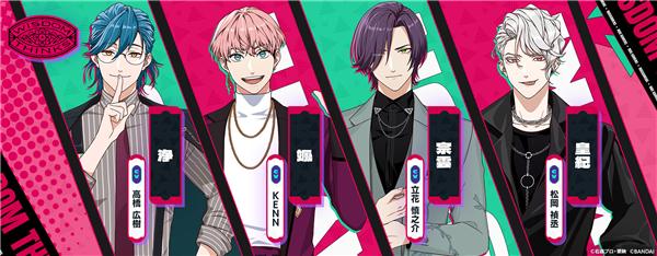 假面骑士Ride Kamens手游8