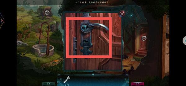 密室逃脱水果迷屋无限体力版游戏攻略4