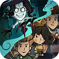 猛鬼来敲门游戏最新版