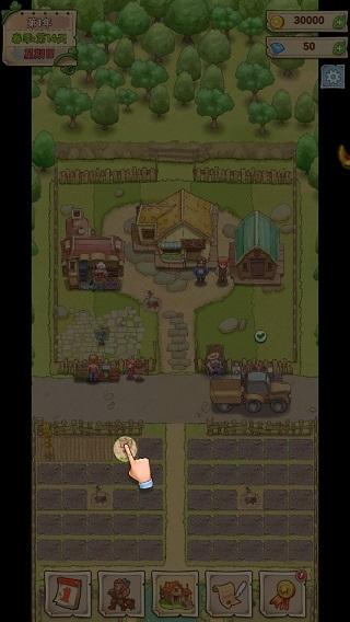 小小大农场5