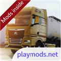 欧洲卡车模拟器3内置模组破解版 v0.33.4
