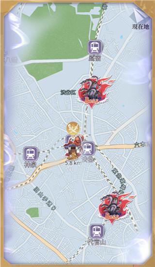 阴阳百鬼物语GO1