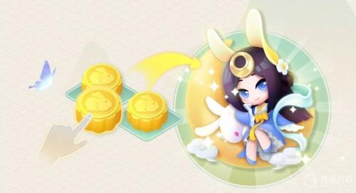 传说中的合合岛8