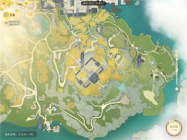 射雕手游图片16