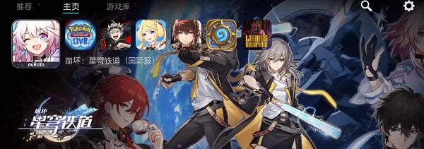 黑色五叶草魔法帝之道3