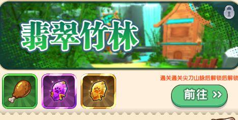 我叫MT:经典再现手游图片9