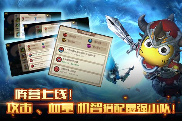 我叫MT2折扣版 安卓版v2.9.13截图2