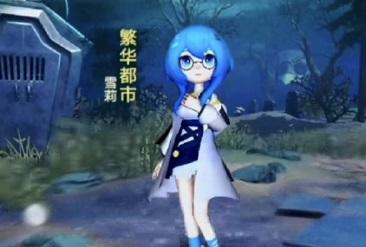 恐怖躲猫猫3高清版4