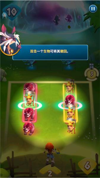 索尔加德传奇图片5