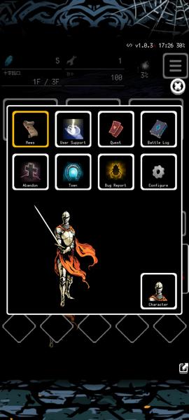 被埋葬的博尔内什28