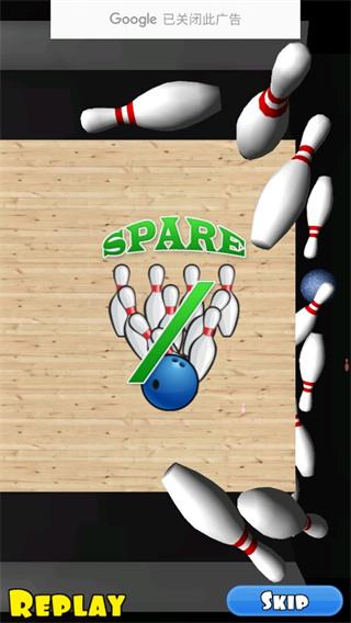 保龄球3d 安卓版v1.1.5截图2