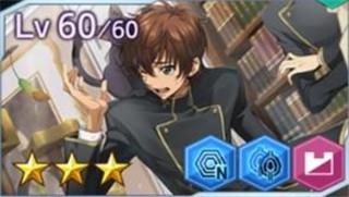 叛逆的鲁鲁修失落物语9