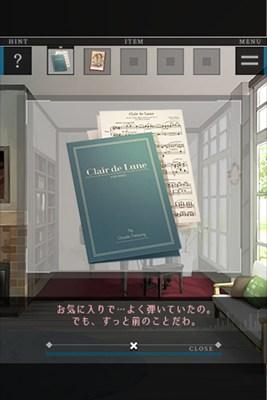 做梦的机械 安卓版v1.0.0截图0