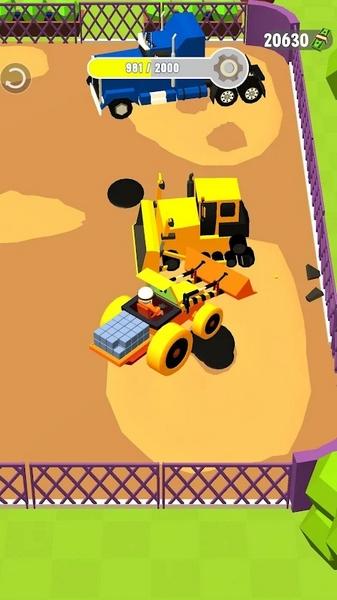 回收大师 安卓版v10截图2