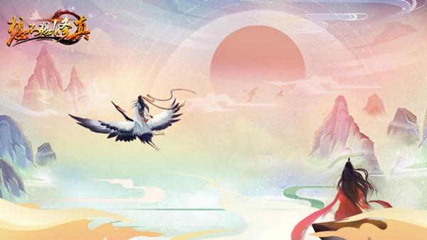 想不想修真游戏图片1