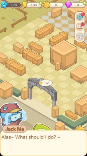 疯狂搬超市图片2