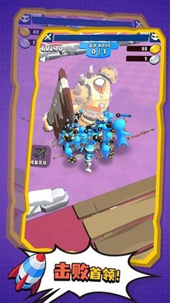 火柴人军团 安卓版v2.18截图3