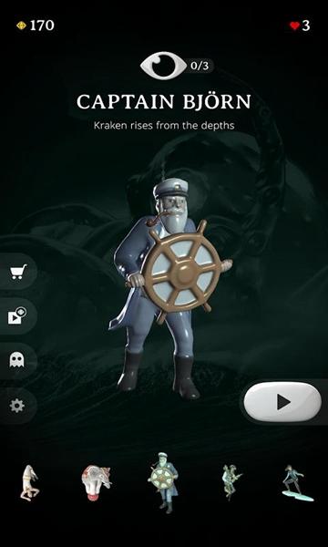 恐惧的噩梦 安卓版v1.6.9截图3