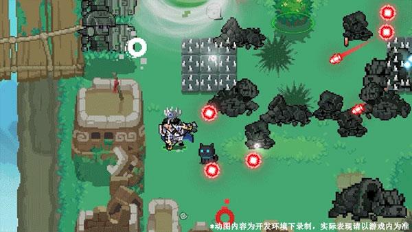 元气骑士应用宝版图片6