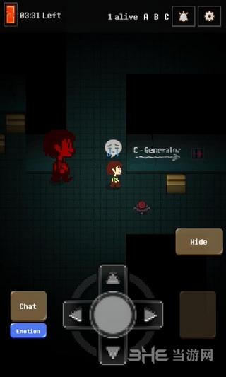 死亡传说 安卓版V1.52截图3