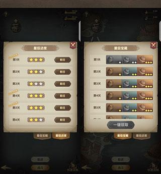 异世代光与魔法7