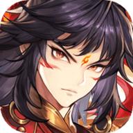 春秋封神正式版