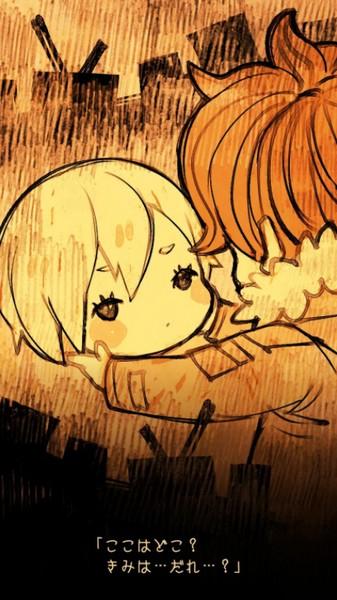 阿兹娜 安卓版v2.1.6截图2