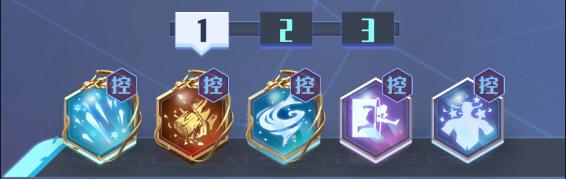 符文王者官方版图片8