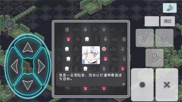 小白的大冒险MINI3