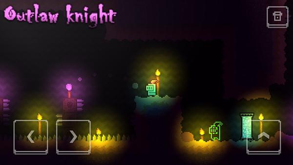 亡命之徒骑士图片