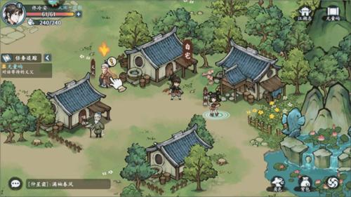 方寸对决九游版图片13