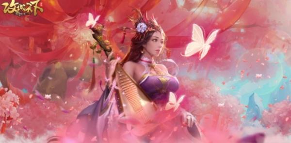 攻城天下九游版3