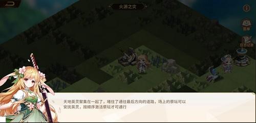 云中幻想图片6