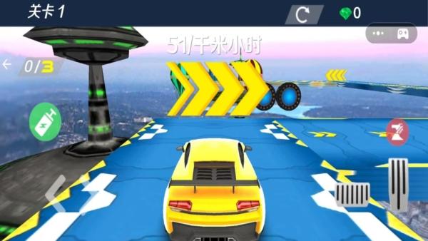 坡道车极限挑战1